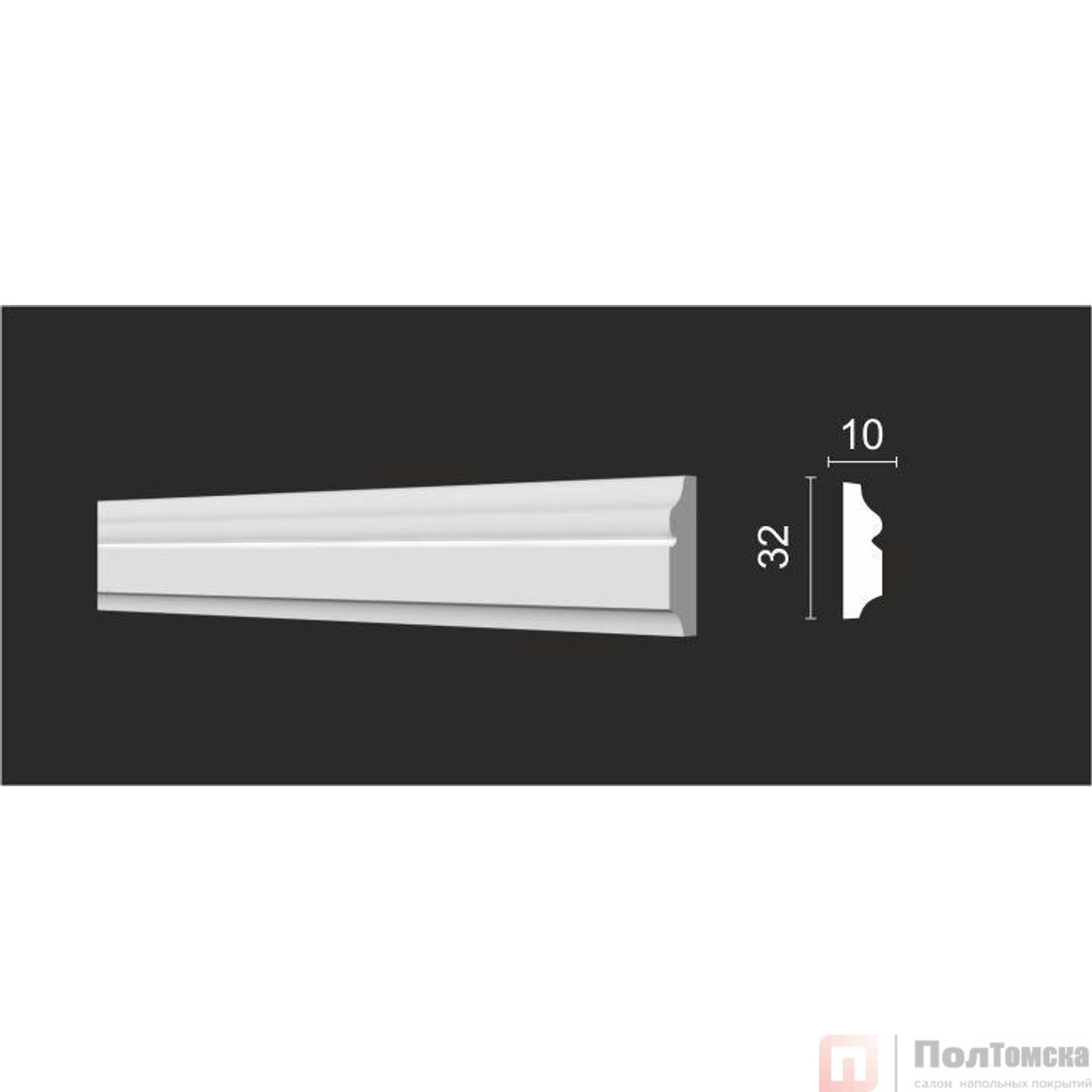 Молдинг DD603