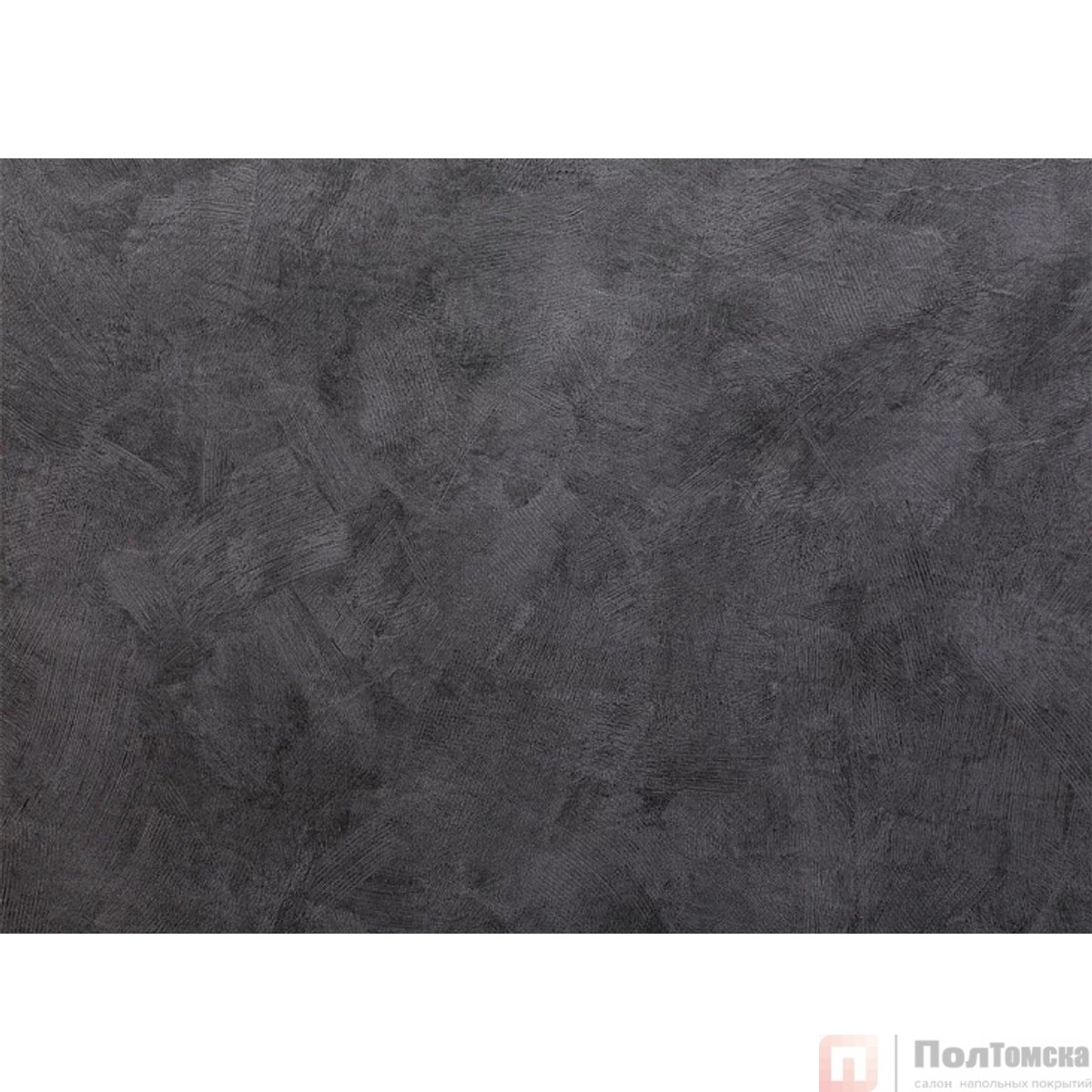 Виниловые полы Alpine Floor Grand Stone Скол Обсидиана ECO 8-3