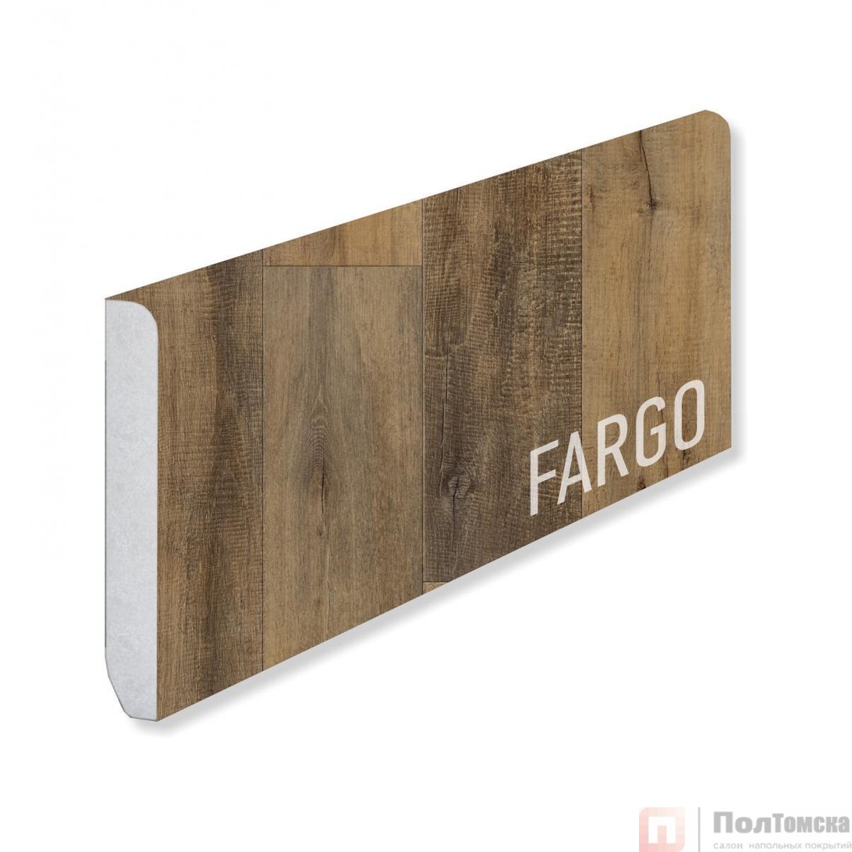 Кварцевый плинтус Fargo Comfort VL 88041-001 Дуб Медовый