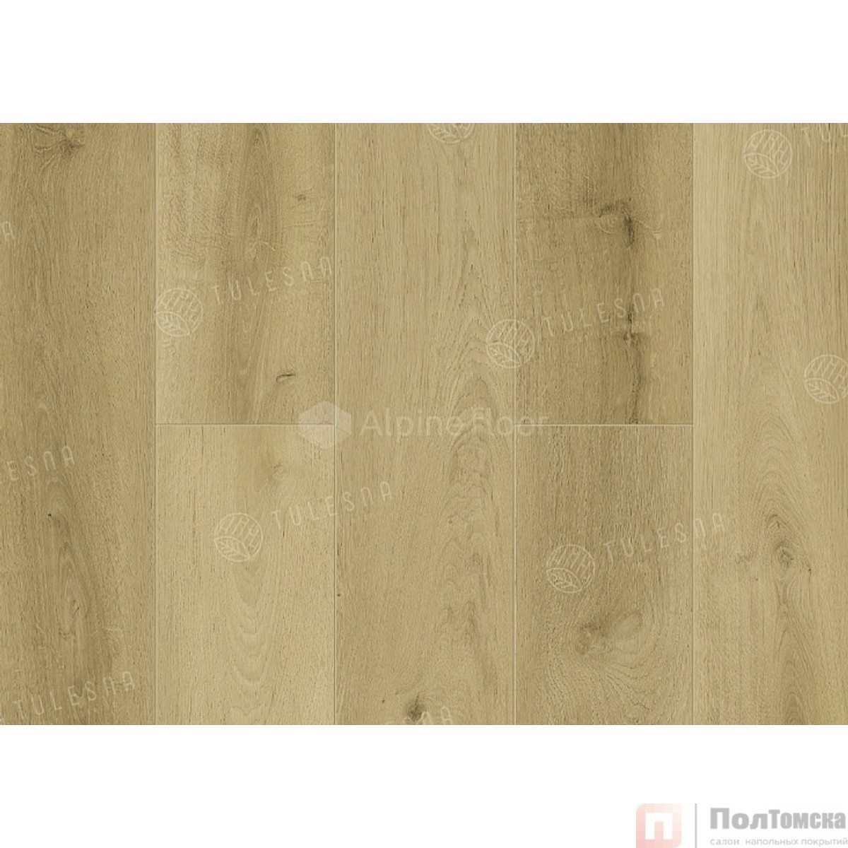 SPC ламинат Tulesna Verano Wieland 1002-15