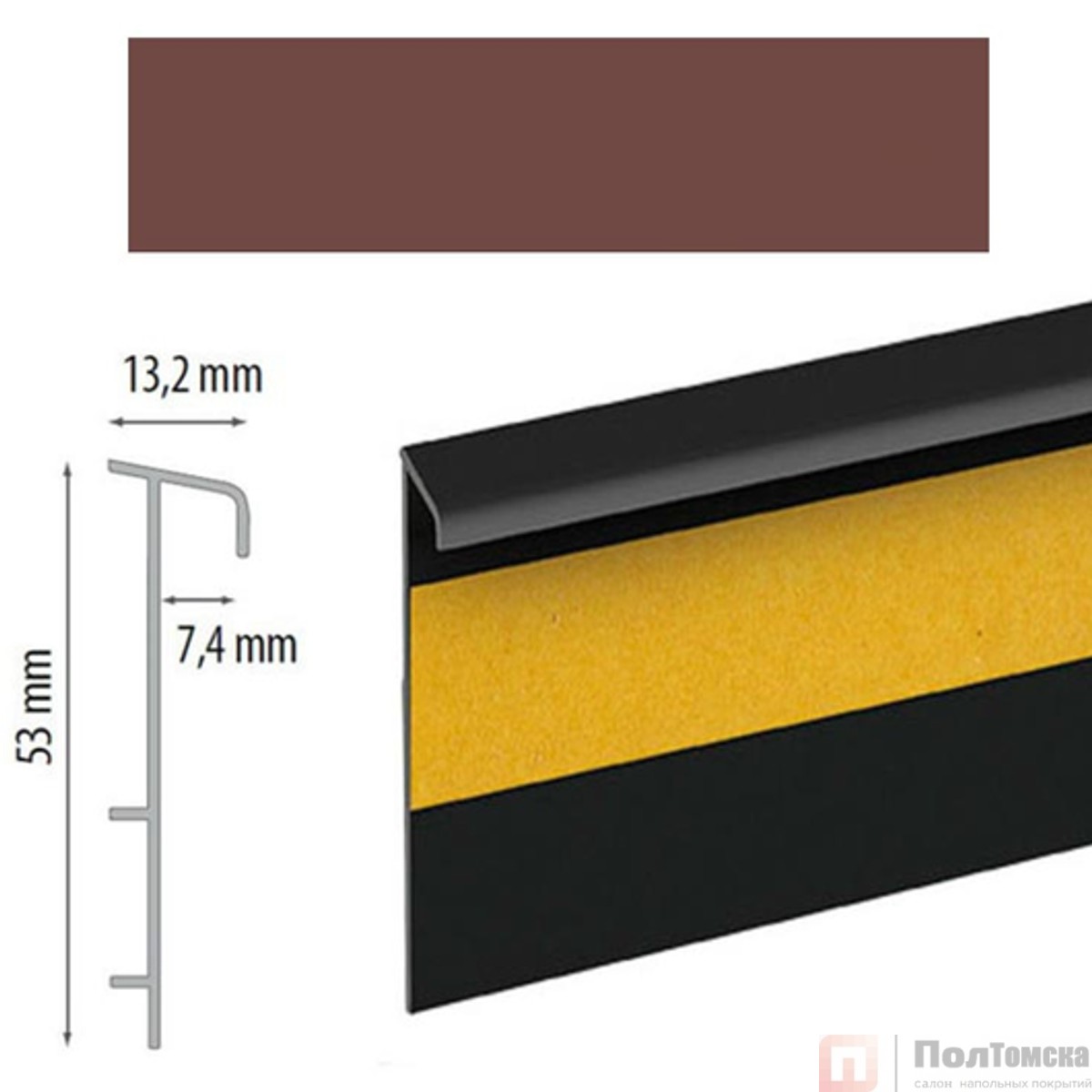 плинтус ПВХ Cezar для ковролина  113 черный  (20), шт.