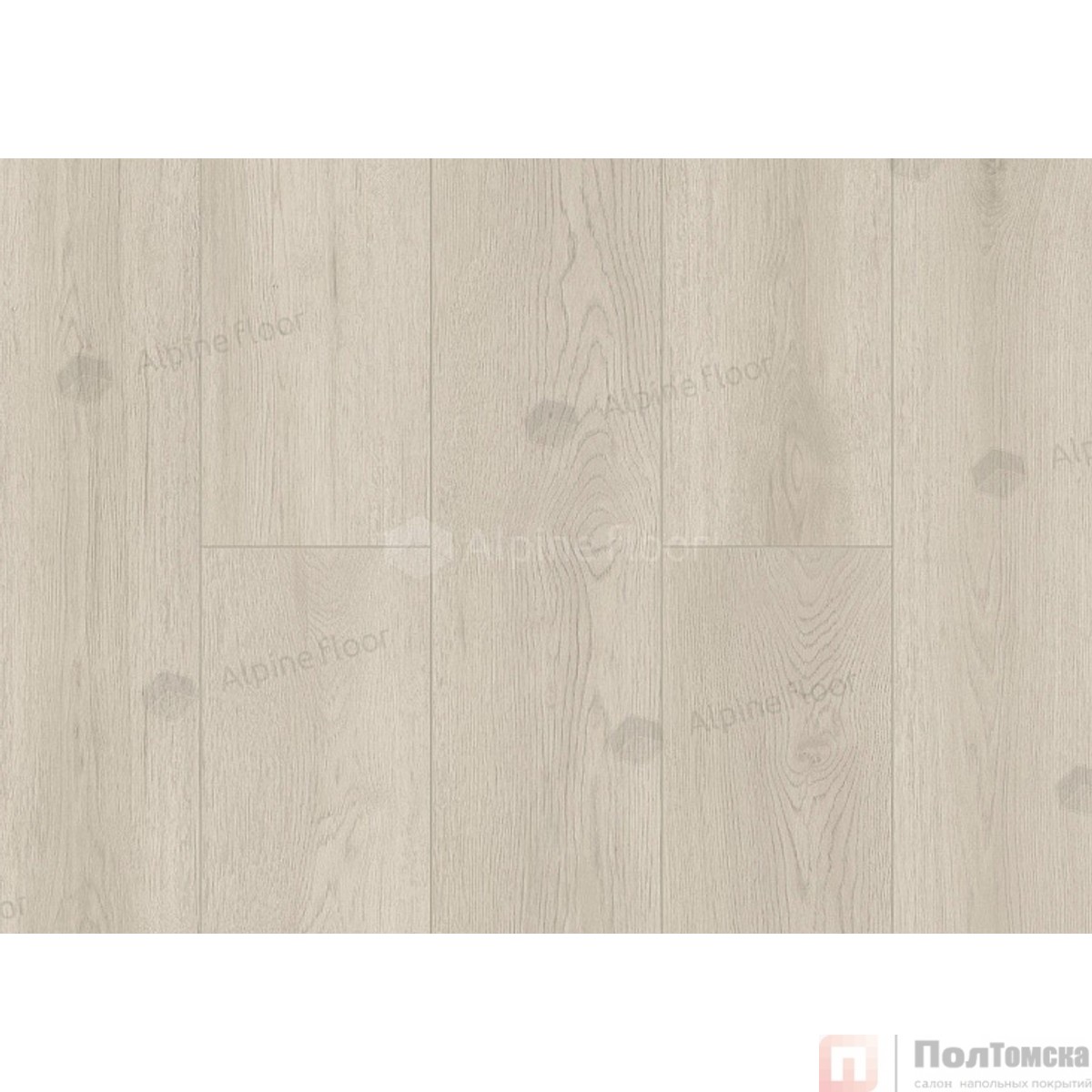 SPC ламинат Tulesna Verano Ilargi 1002-8