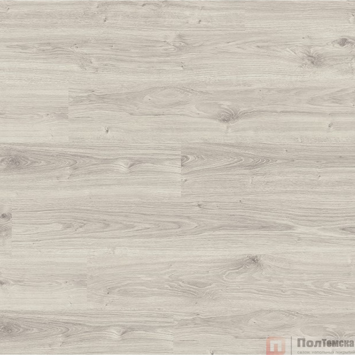 Ламинат EGGER Home EHL140 Дуб Церматт светлый 4V 8/33