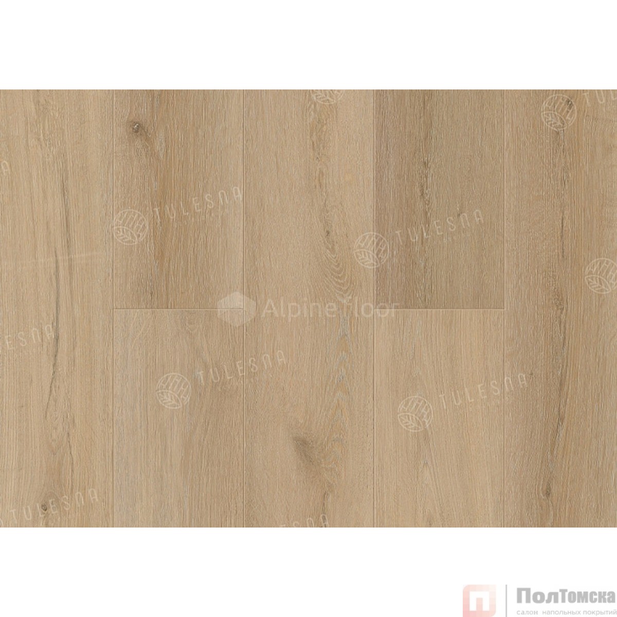 SPC ламинат Tulesna Verano Herma 1002-14