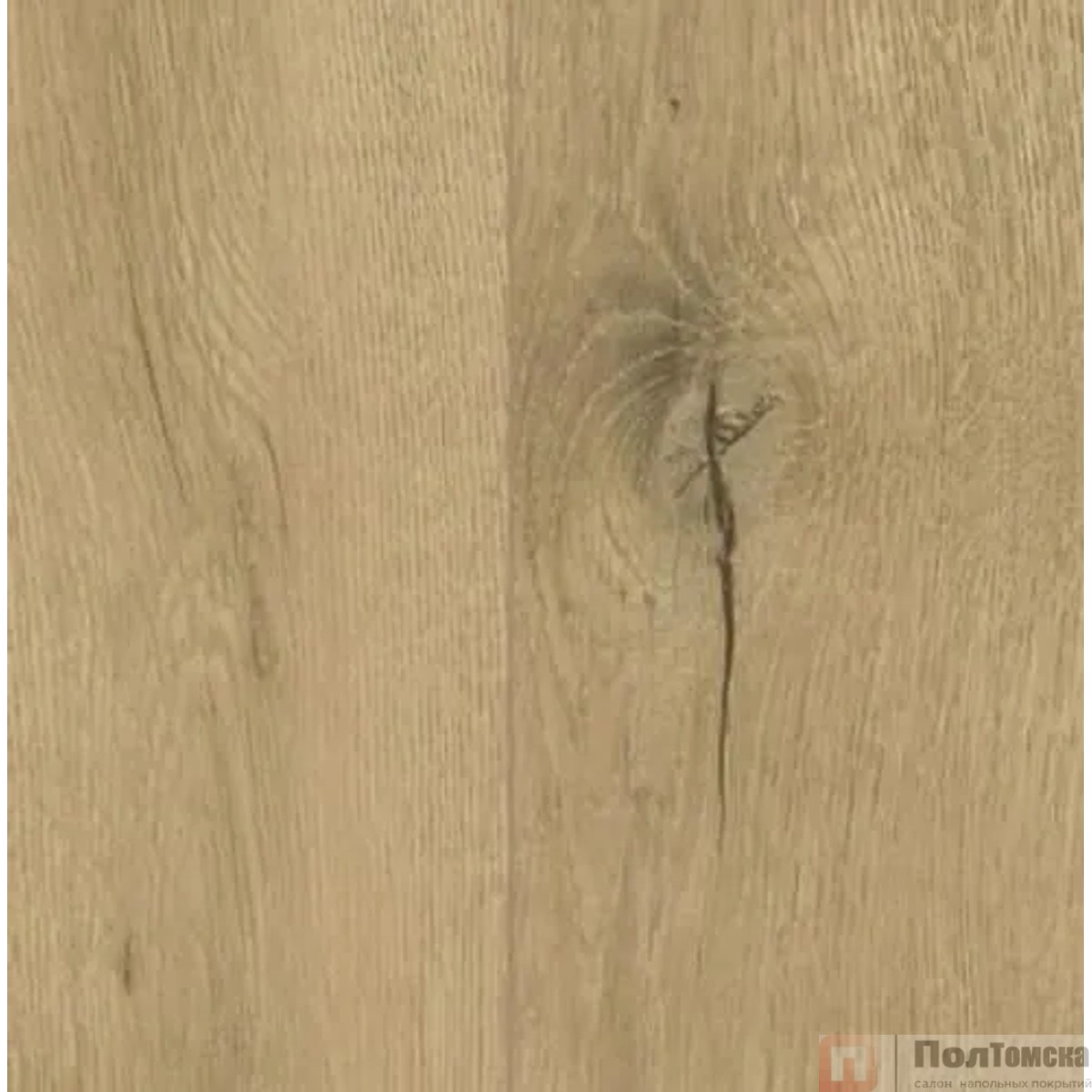 Кварц-виниловый ламинат Offwood Classic Атакама