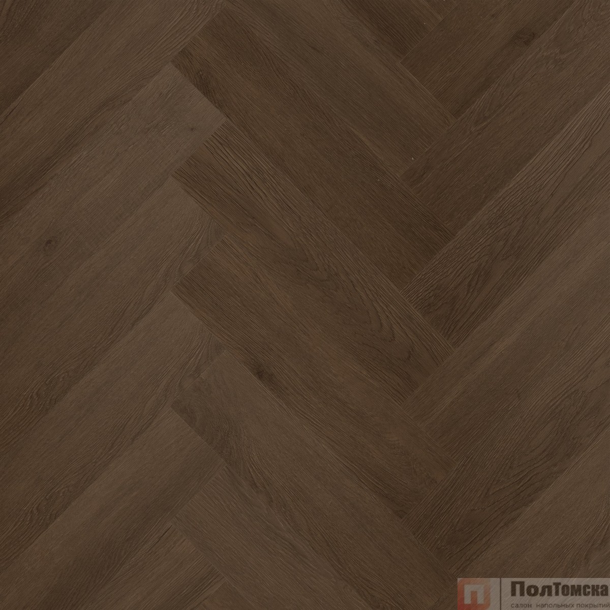 Кварцевый ламинат Fargo Herringbone 44-7009-24 Дуб Шварцвальд