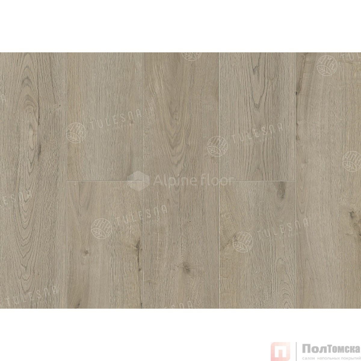 SPC ламинат Tulesna Verano Agny 1002-11