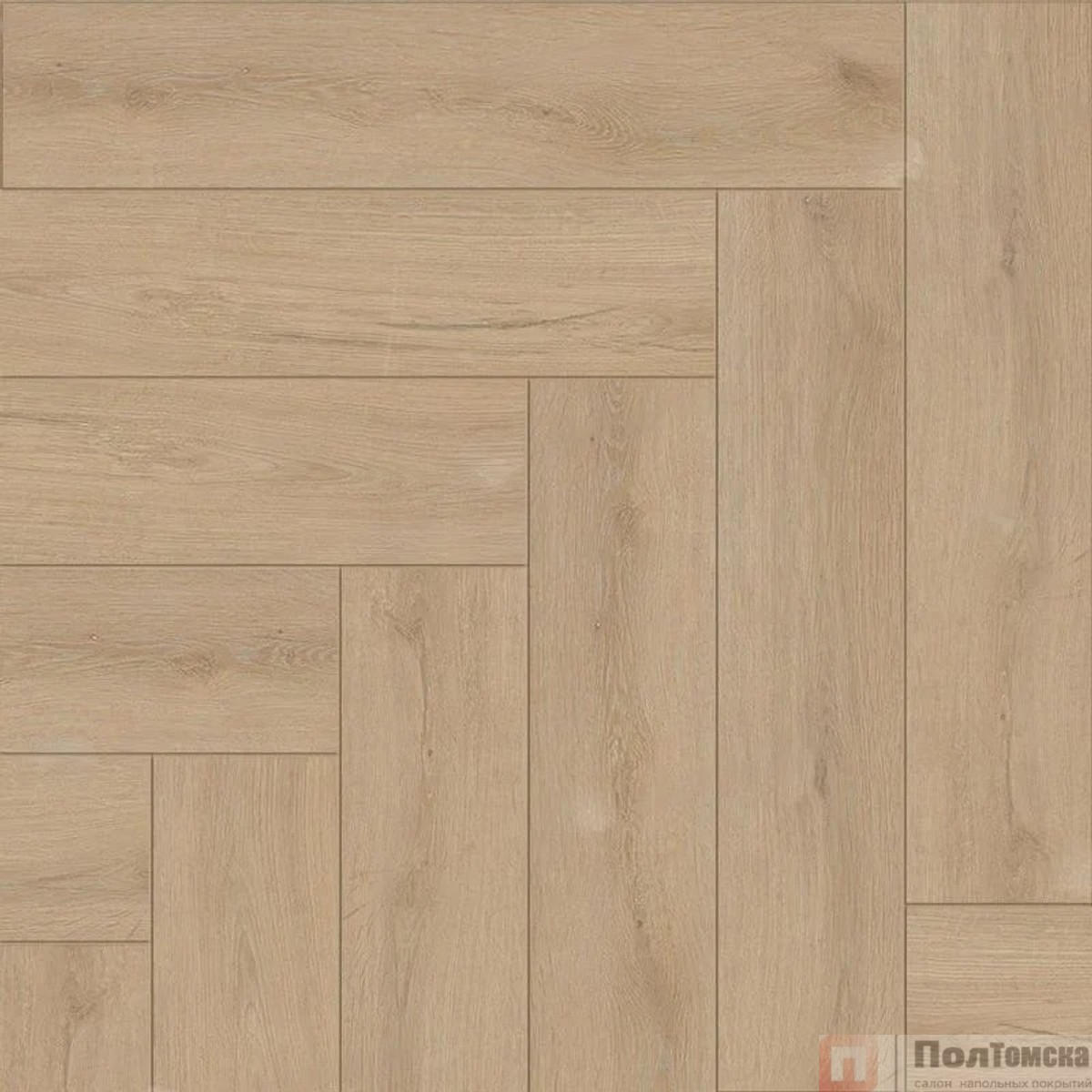 Tulesna Art Parquet LVT Caldo 1005-501