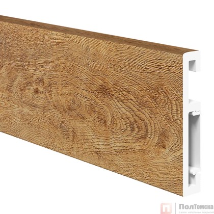 Напольный плинтус ПВХ Foresta Grace Дуб Робуста FG 005 2000х70х13 мм