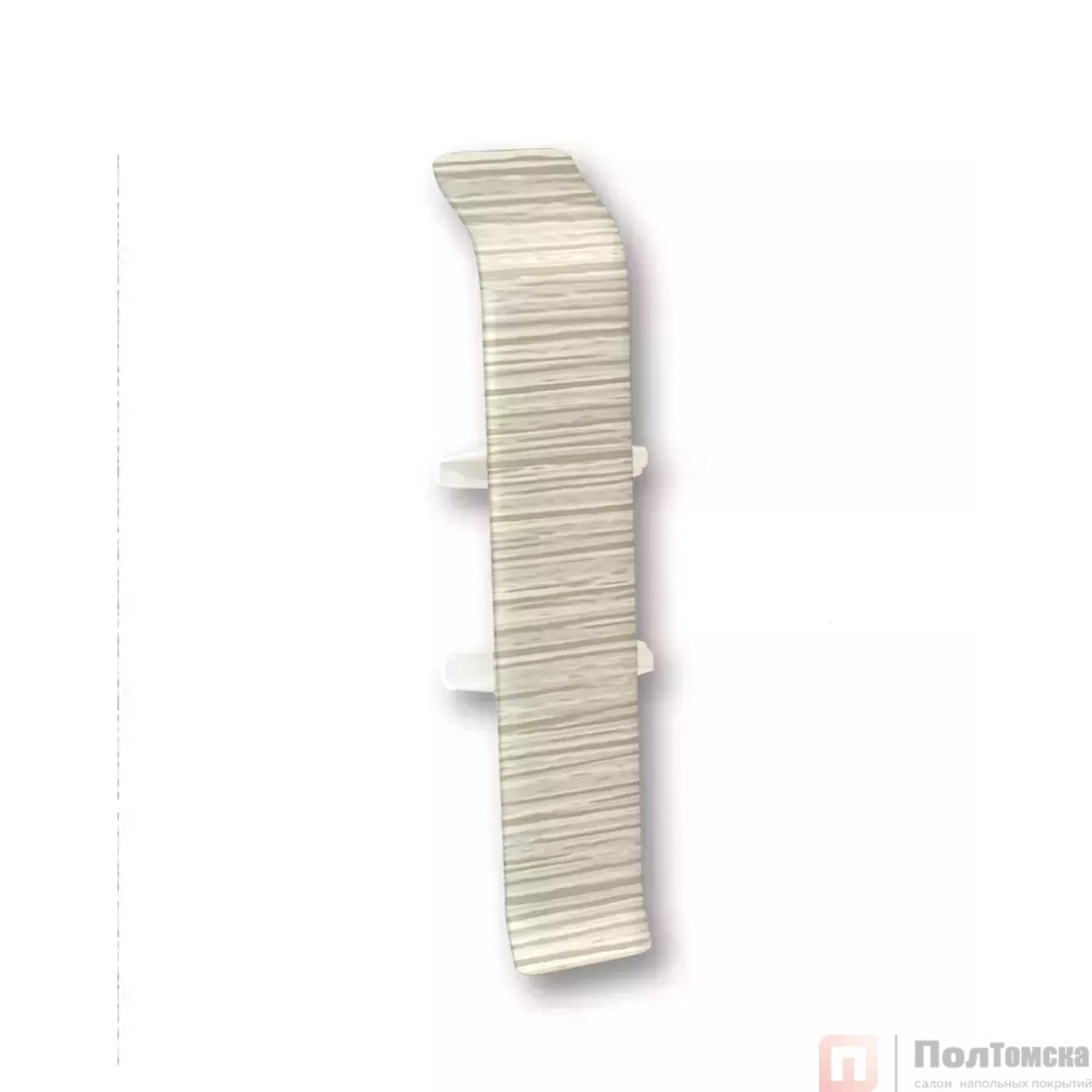 Соединитель для плинтуса 85мм "Деконика" (2шт. во флоупак), 418 Дуб жемчужный