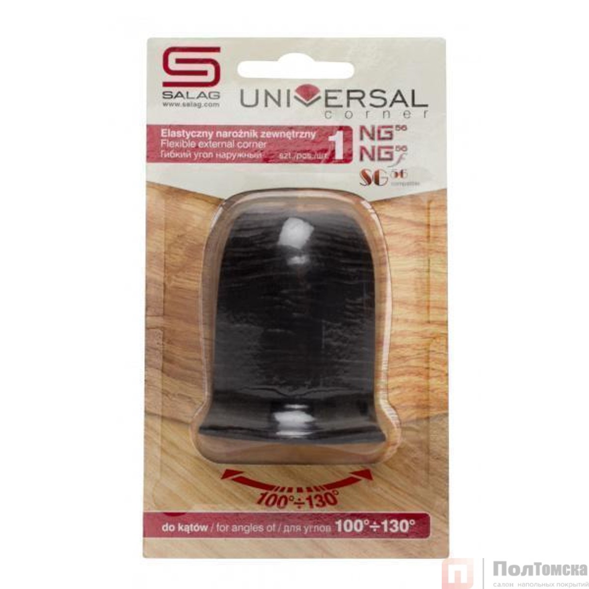 Угол универсальный наружный Salag  86 дуб горелый