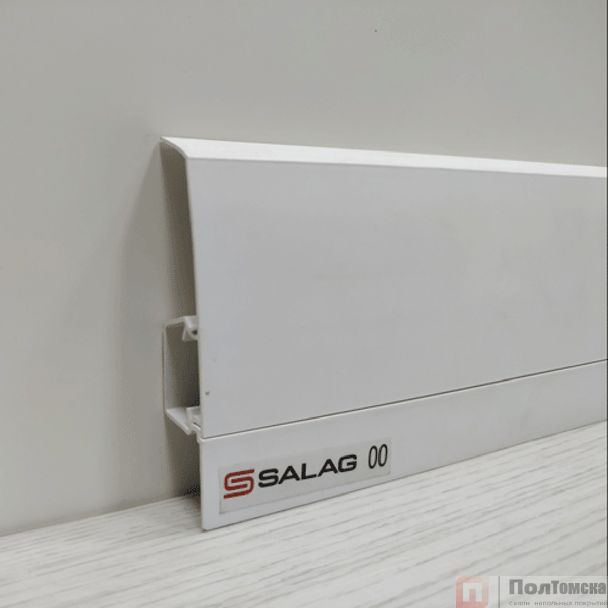 Плинтус ПВХ Salag NG80 (00) белый