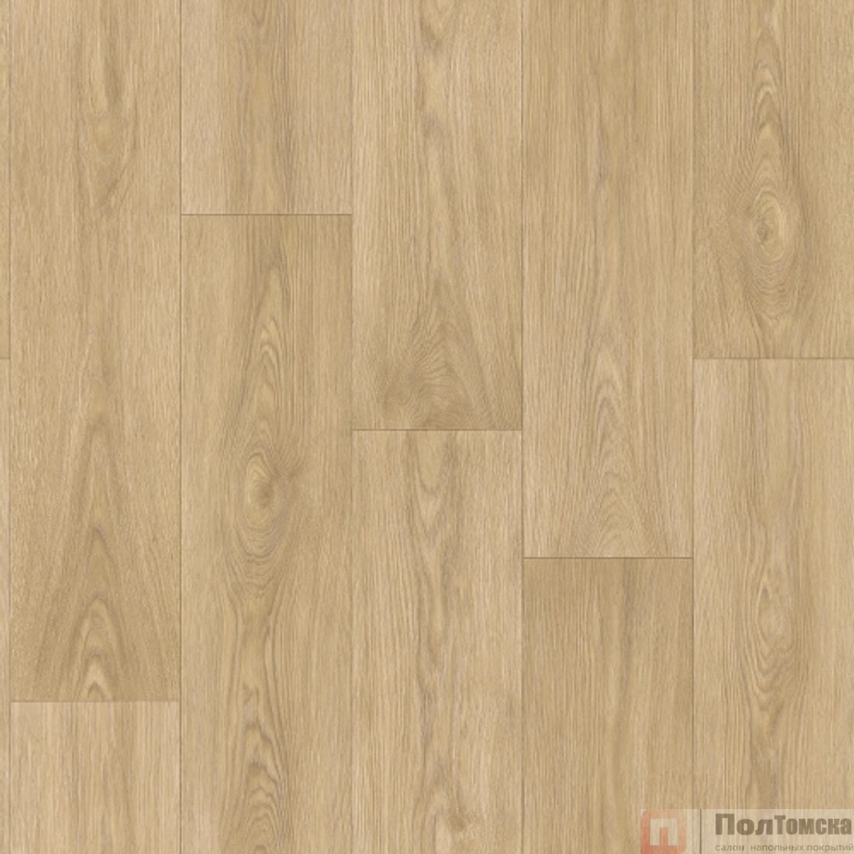 Линолеум Tarkett Престиж Lemond 3 (VPRJI-LEMOND3-300)