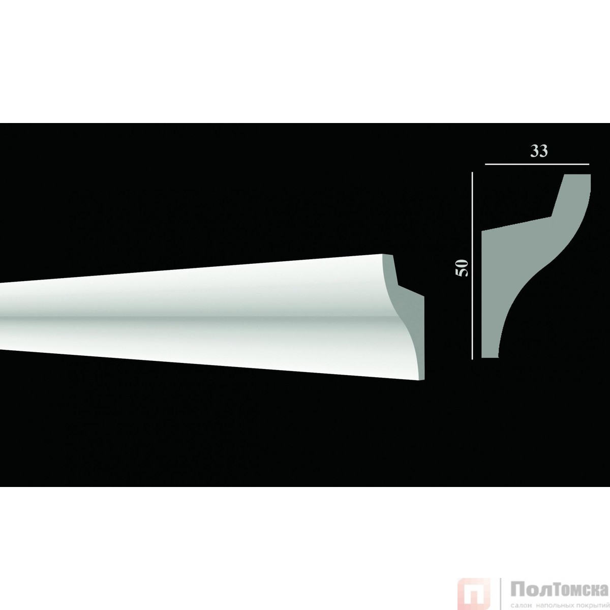 Профиль DD506