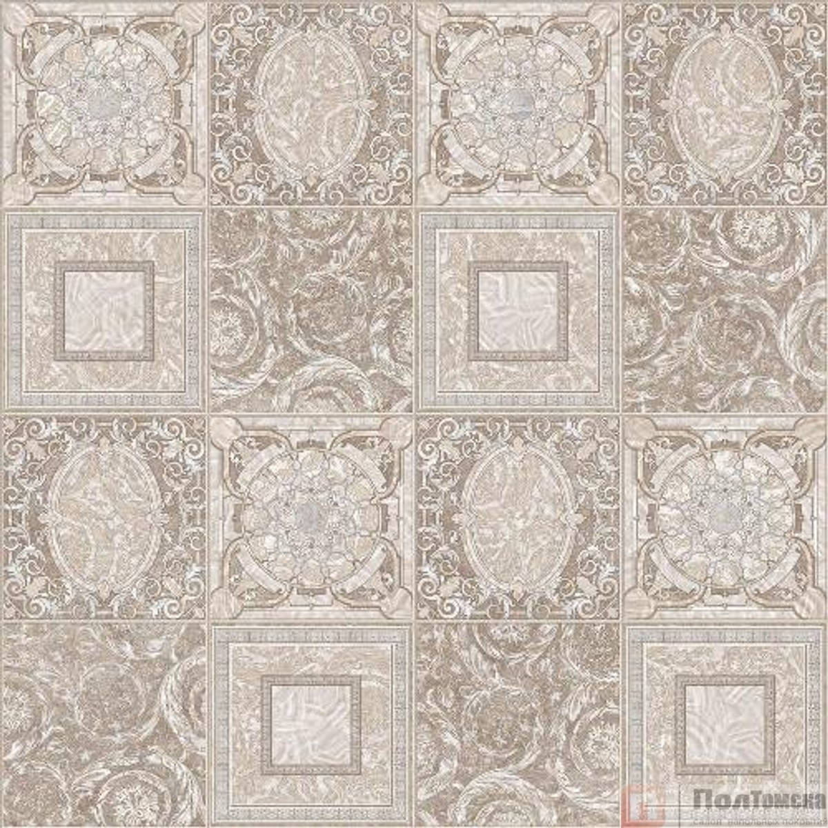 Линолеум Tarkett Caprice Dolce 1 (VCAPR-DOLC1НС-400)