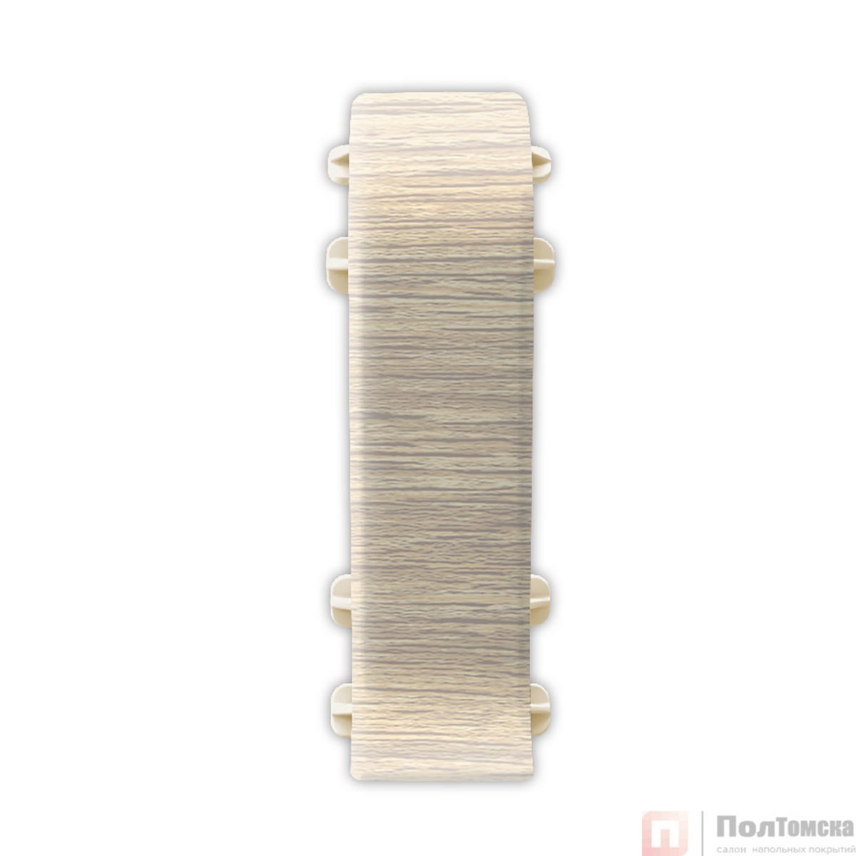 271 Соединитель Лексида 55мм Сосна (шт)