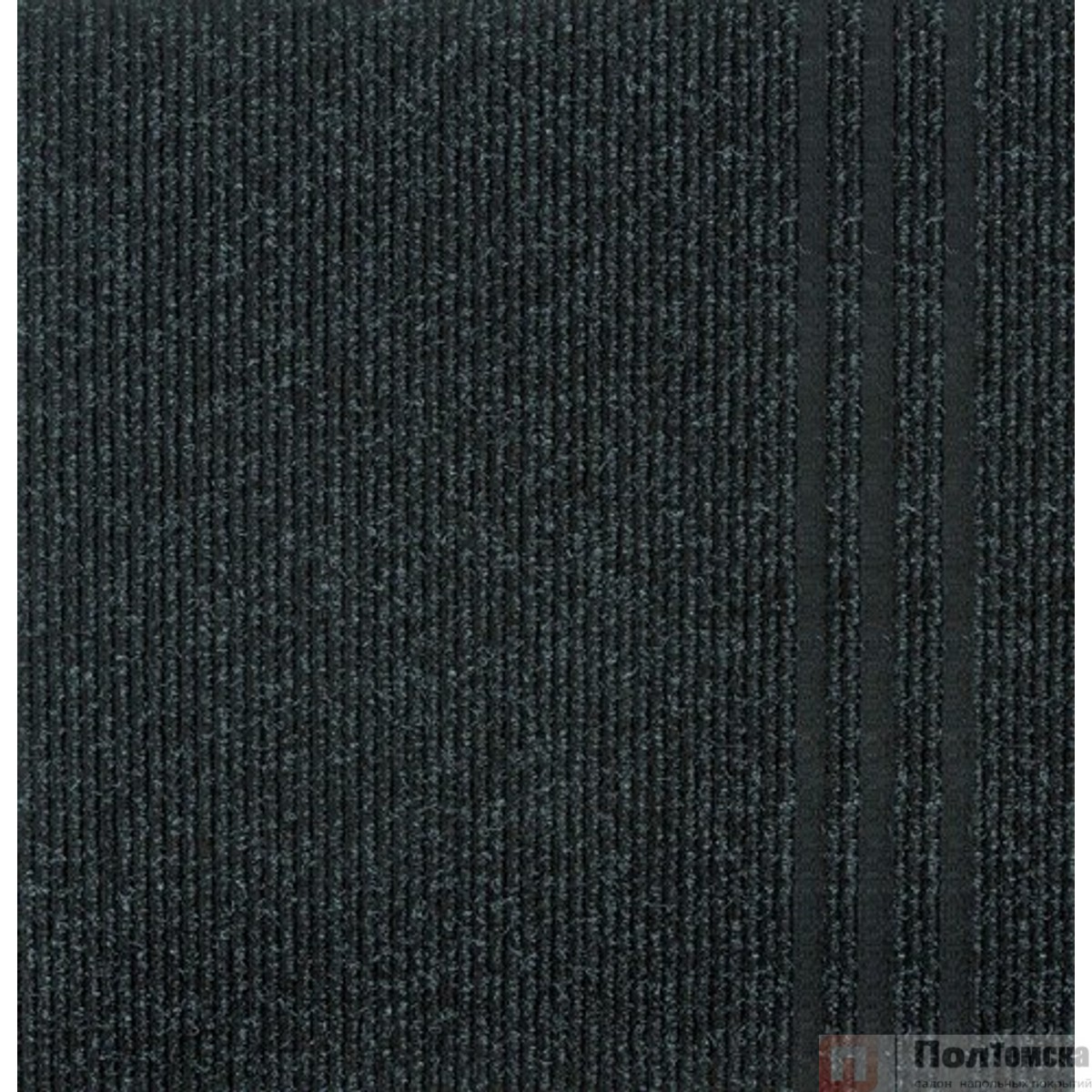 Ковровое покрытие Tarkett Стейз 766  (766-120)