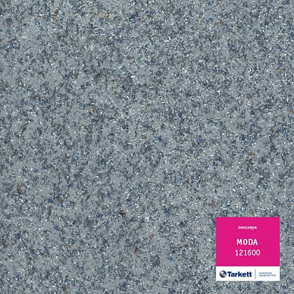 Линолеум Tarkett Moda 121600 (VMODI-121600-400)