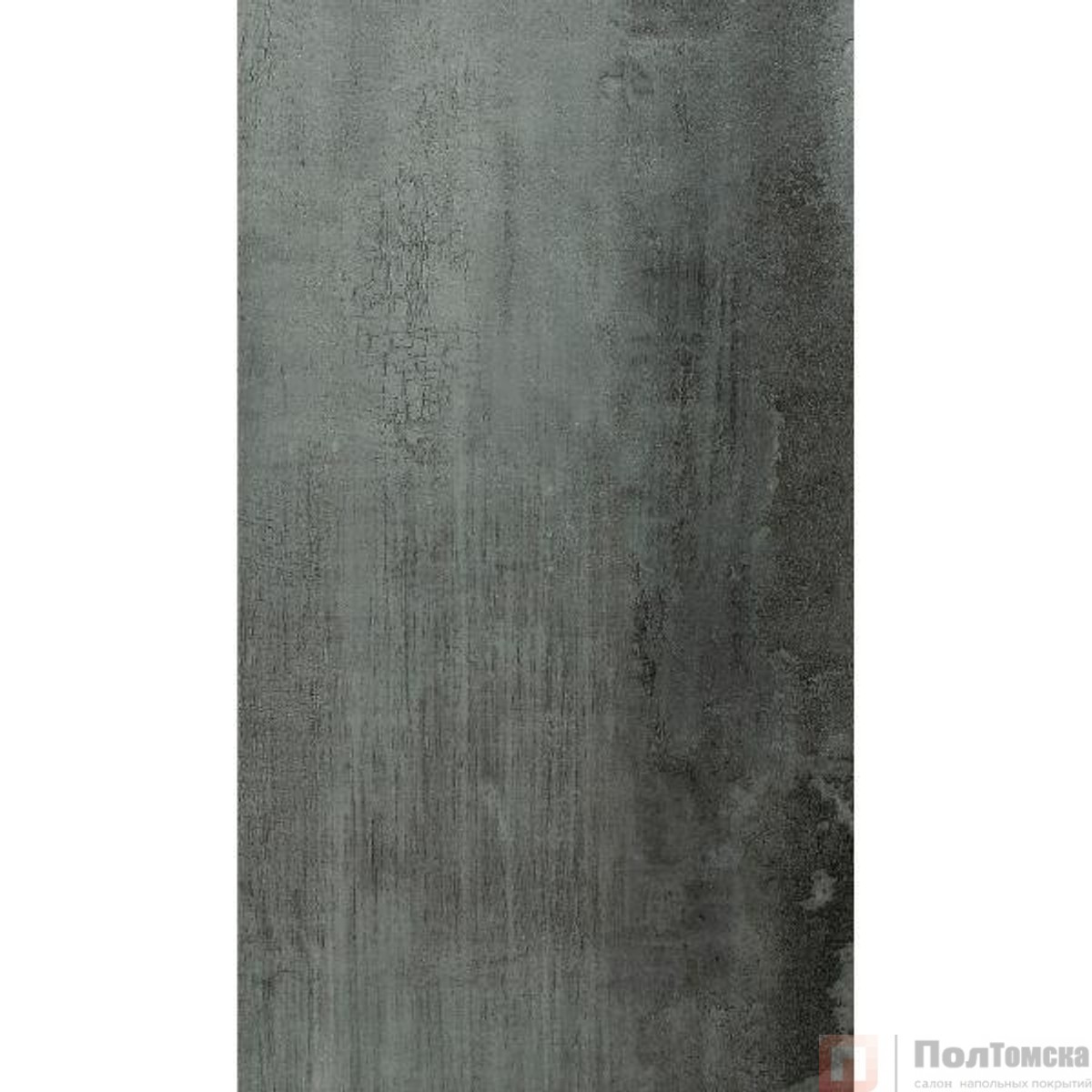 SPC ламинат OneFloor  ЕСО 7008 4v