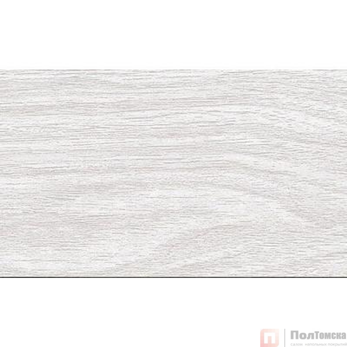 362 Плинтус Лексида 55х2200мм Акация белая (40шт)