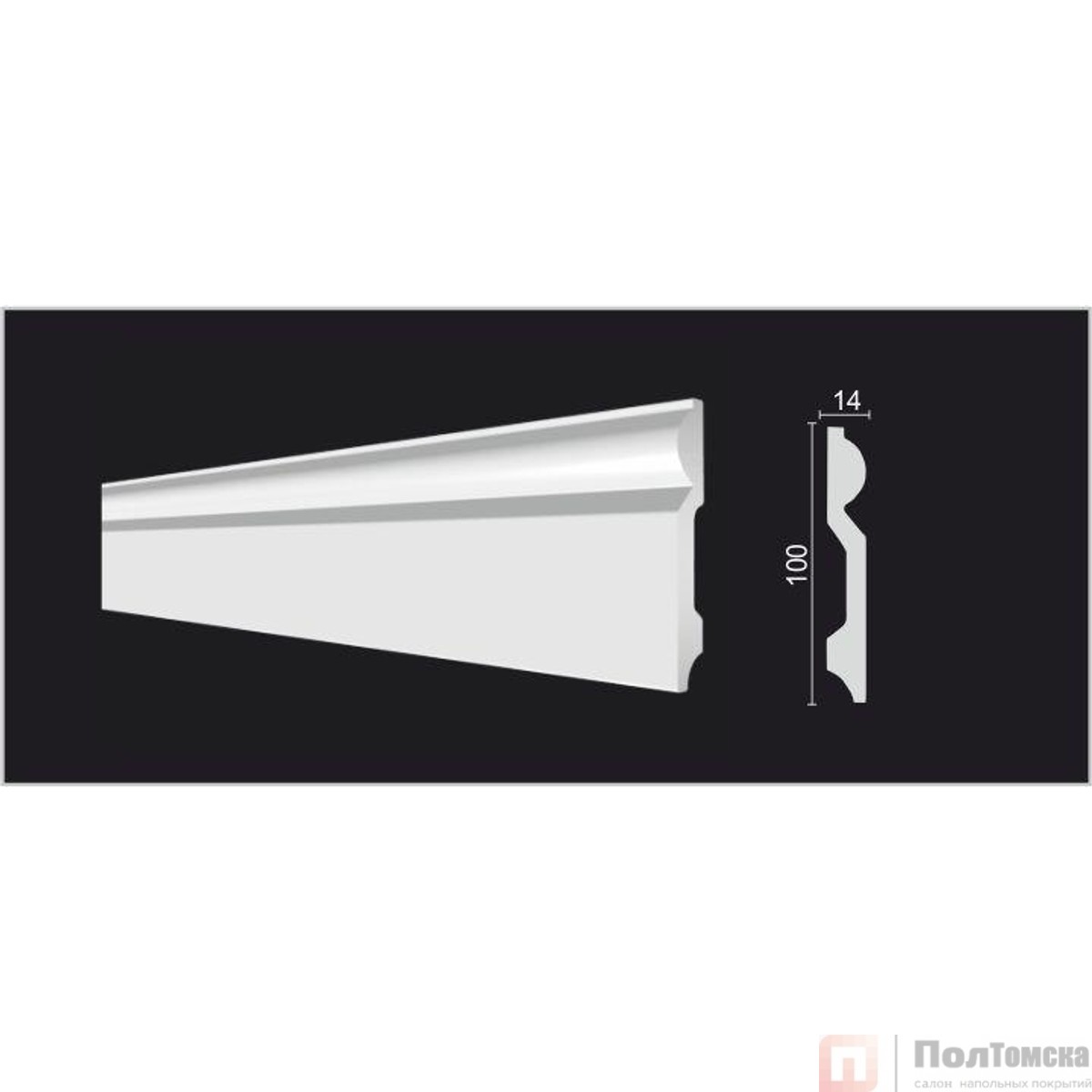 Плинтус DD137