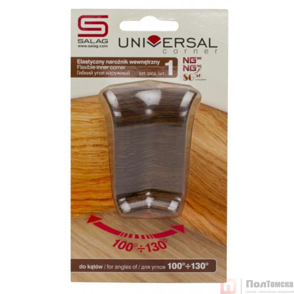 Угол универсальный внутренний Salag  16 дуб болотный