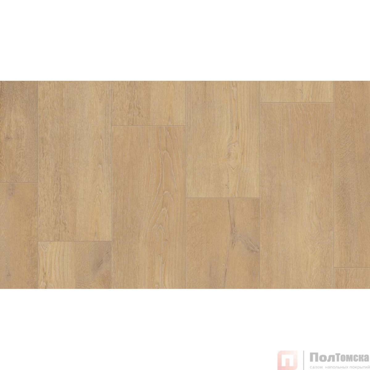 Кварцевый ламинат Tarkett Art Vinyl Future House Dion 277017006