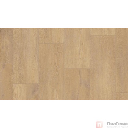 Кварцевый ламинат Tarkett Art Vinyl Future House Dion 277017006