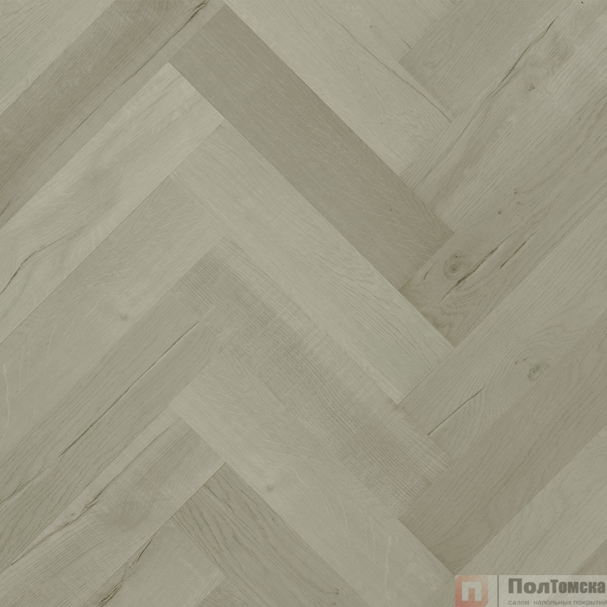 Кварцевый ламинат Fargo Herringbone 44-81996-14 Дуб Лондонский Туман