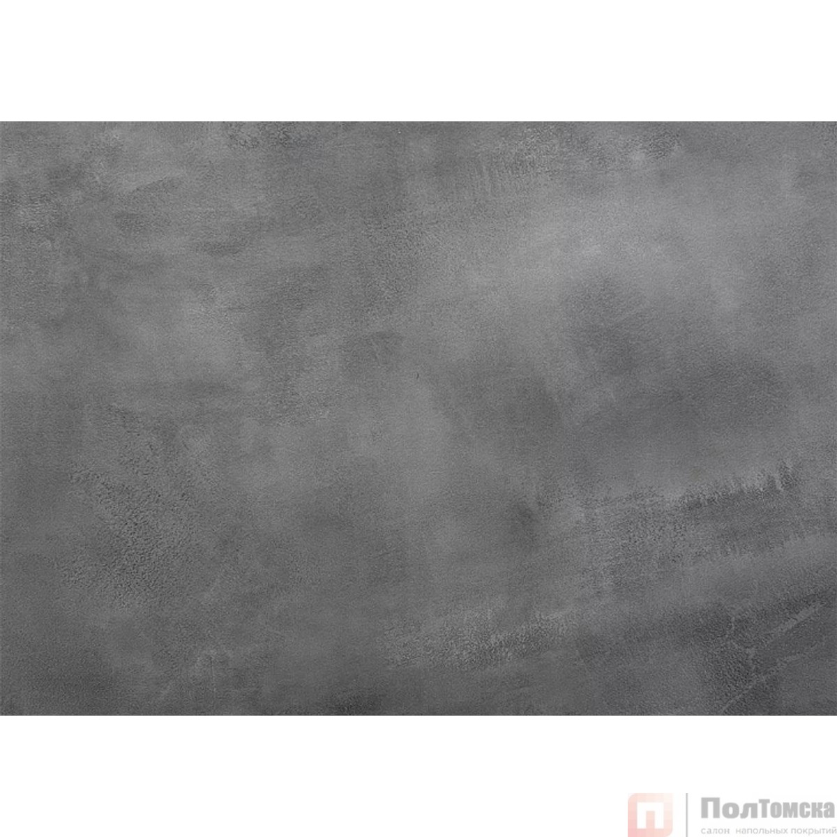 Виниловые полы Alpine Floor Grand Stone Вулканический Песок ECO 8-5