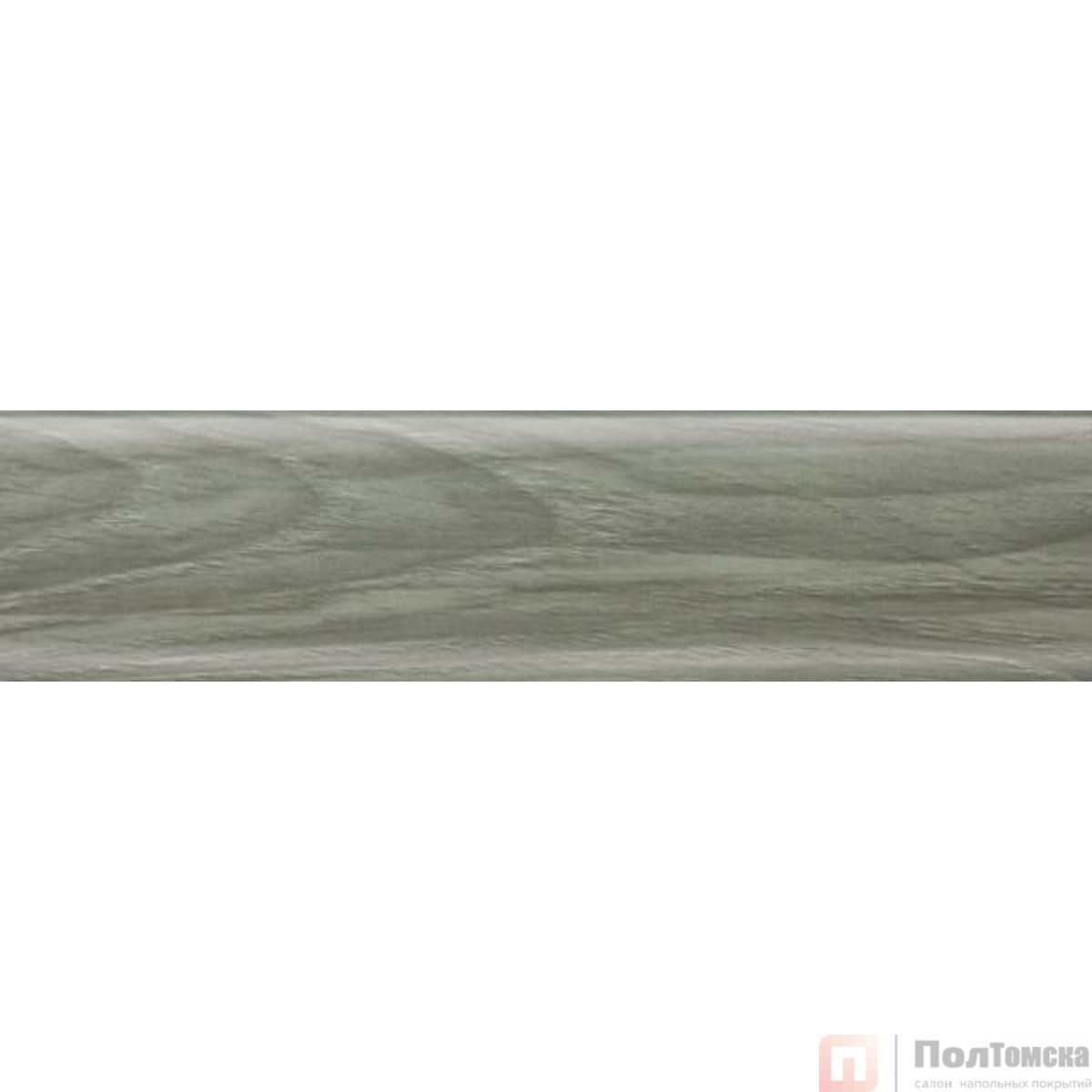 Напольный плинтус Salag  NGF56 99 шато