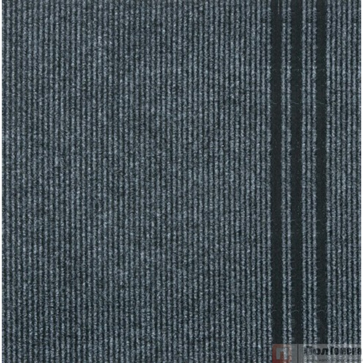 Ковровое покрытие Tarkett Стейз 702  (702-120)