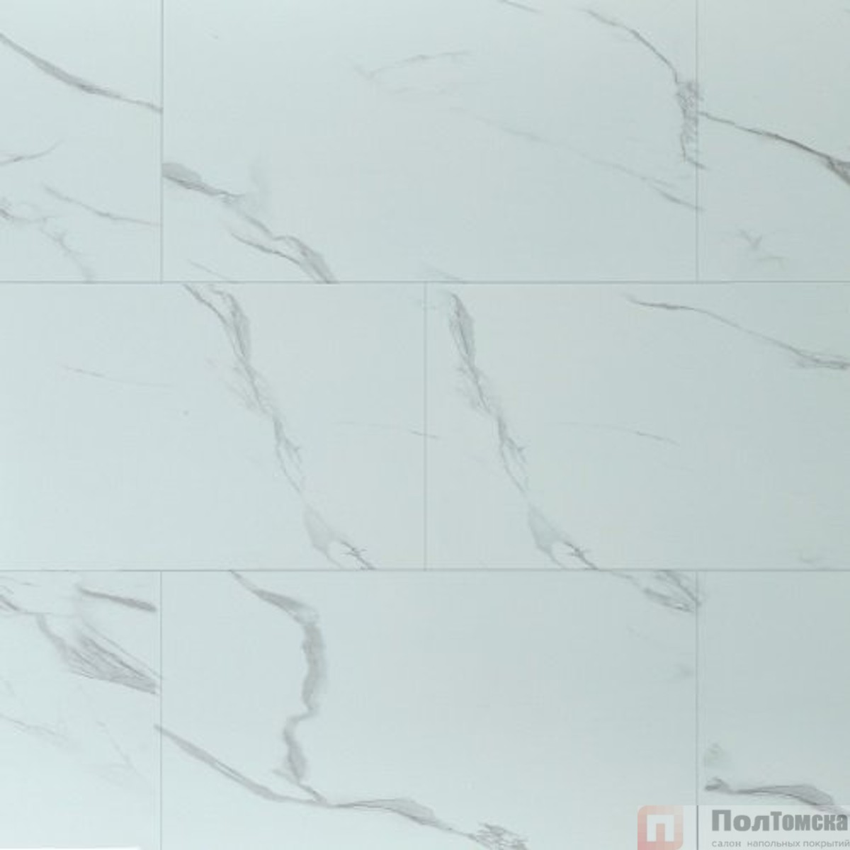 Плитка ПВХ Royce Redstone Мрамор Авенца R1919