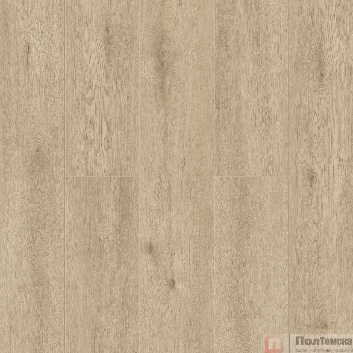 Клеевая кварц-виниловая плитка Norland Sigrid LVT Abbi 1003-1