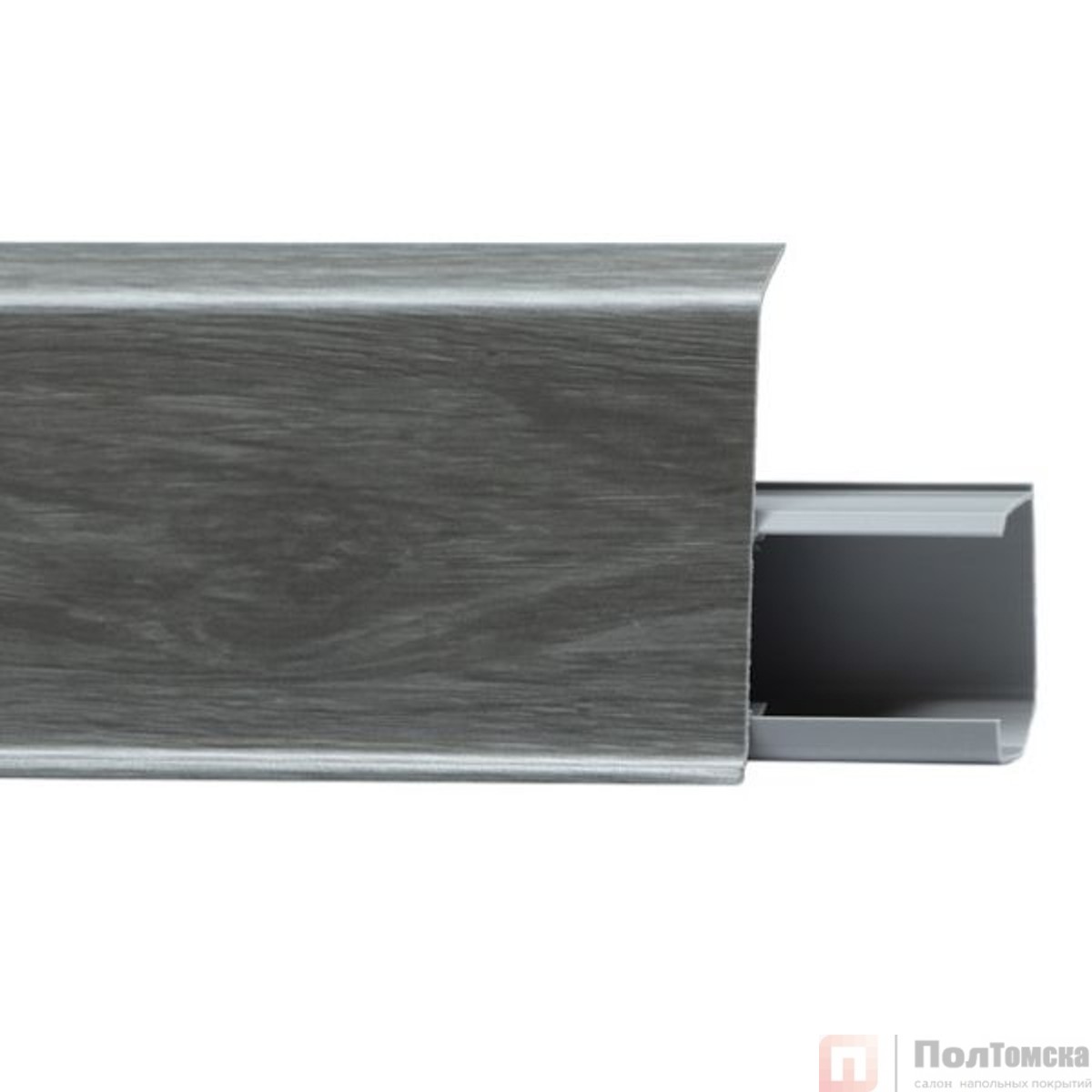 TERA №727 Плинтус со съемной панелью Сильвер 72 мм, 2,2 м.