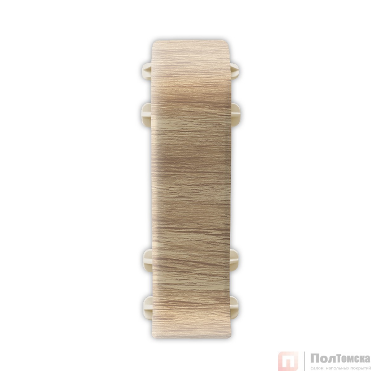 212 Соединитель Лексида 55мм Дуб светлый (шт)