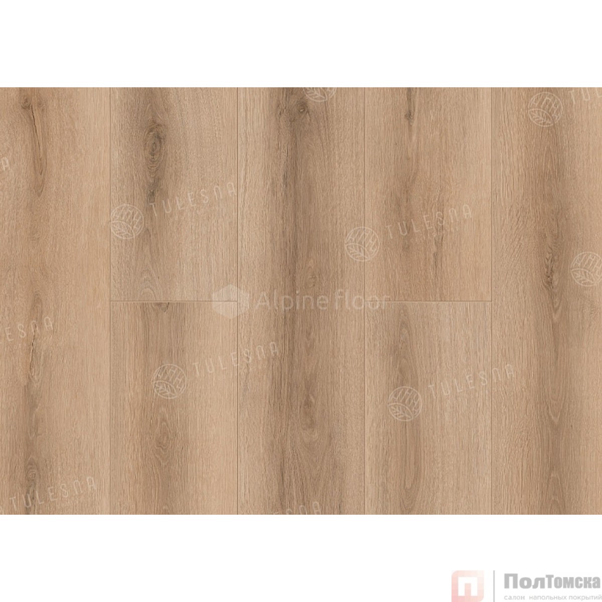SPC ламинат Tulesna Verano Bellone 1002-17