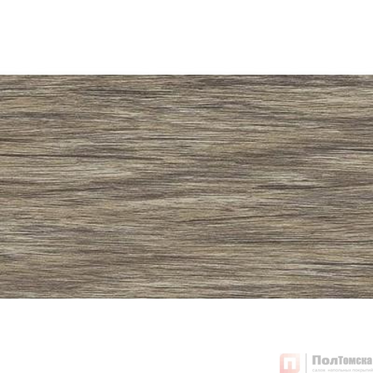 523 Плинтус Лексида 55х2200мм Осина северная (40шт)