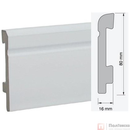 Плинтус для покраску PVC SIERRA 80мм
