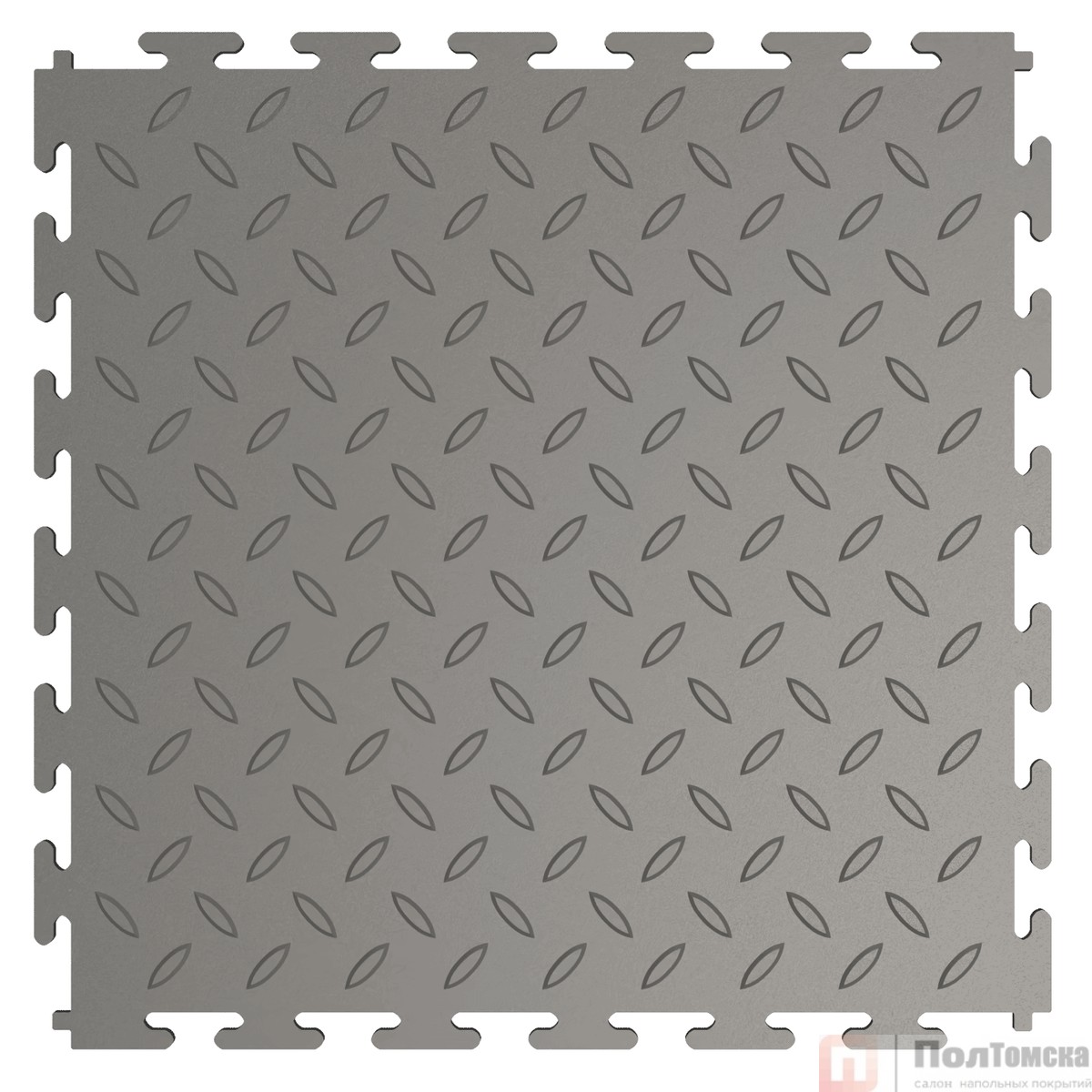 Модульная плитка ПВХ 250х250 5мм  цвет серый