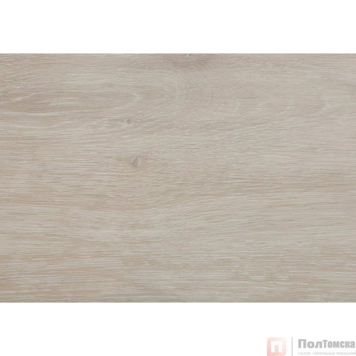 Кварц-виниловая плитка ПВХ Tarkett Lounge Husky