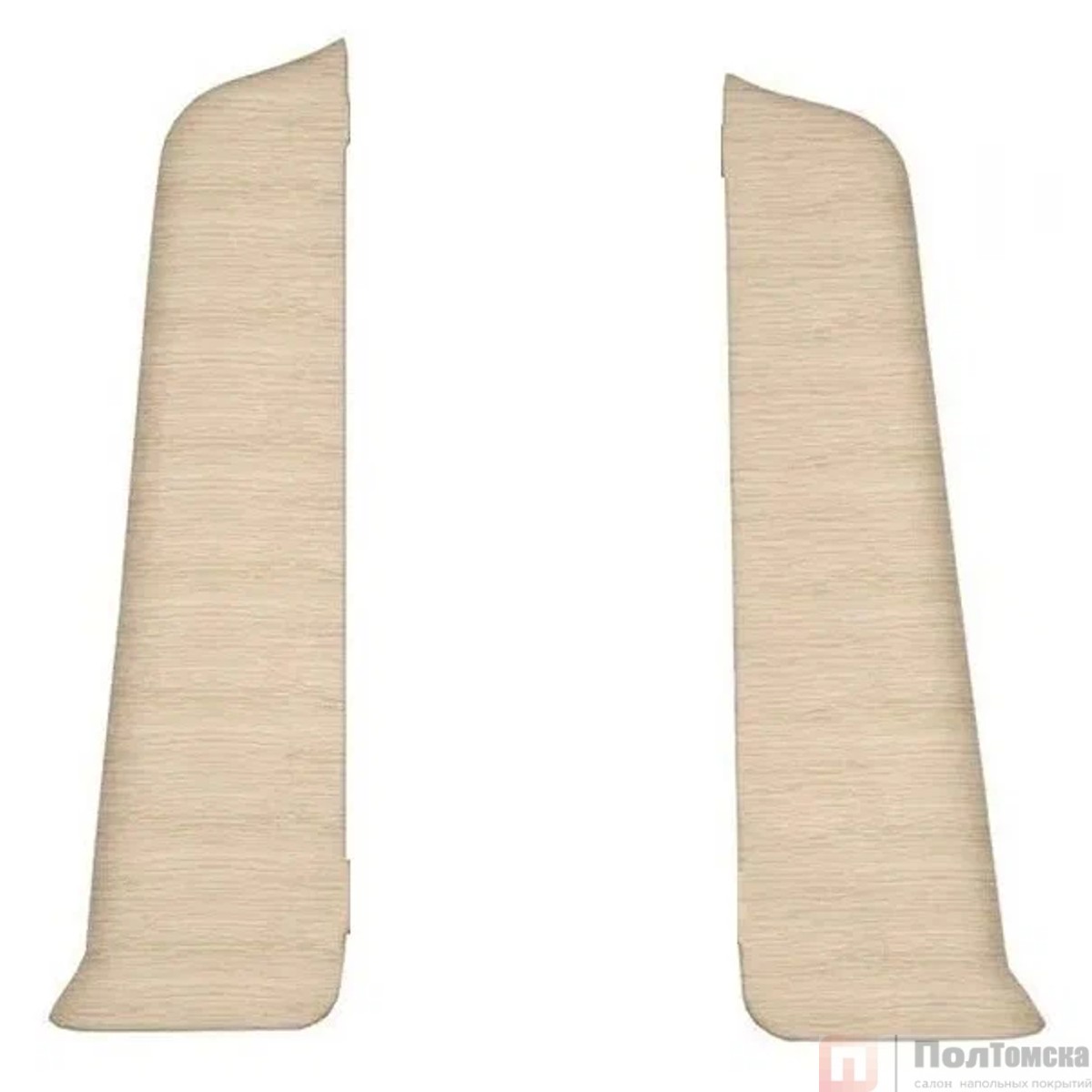 Торцевые (пара) для плинтуса 85мм "Деконика" (1 пара во флоупак), 266 Клен светлый