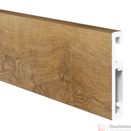 Напольный плинтус ПВХ Foresta Grace Дуб Домм FG 002 2000х70х13 мм