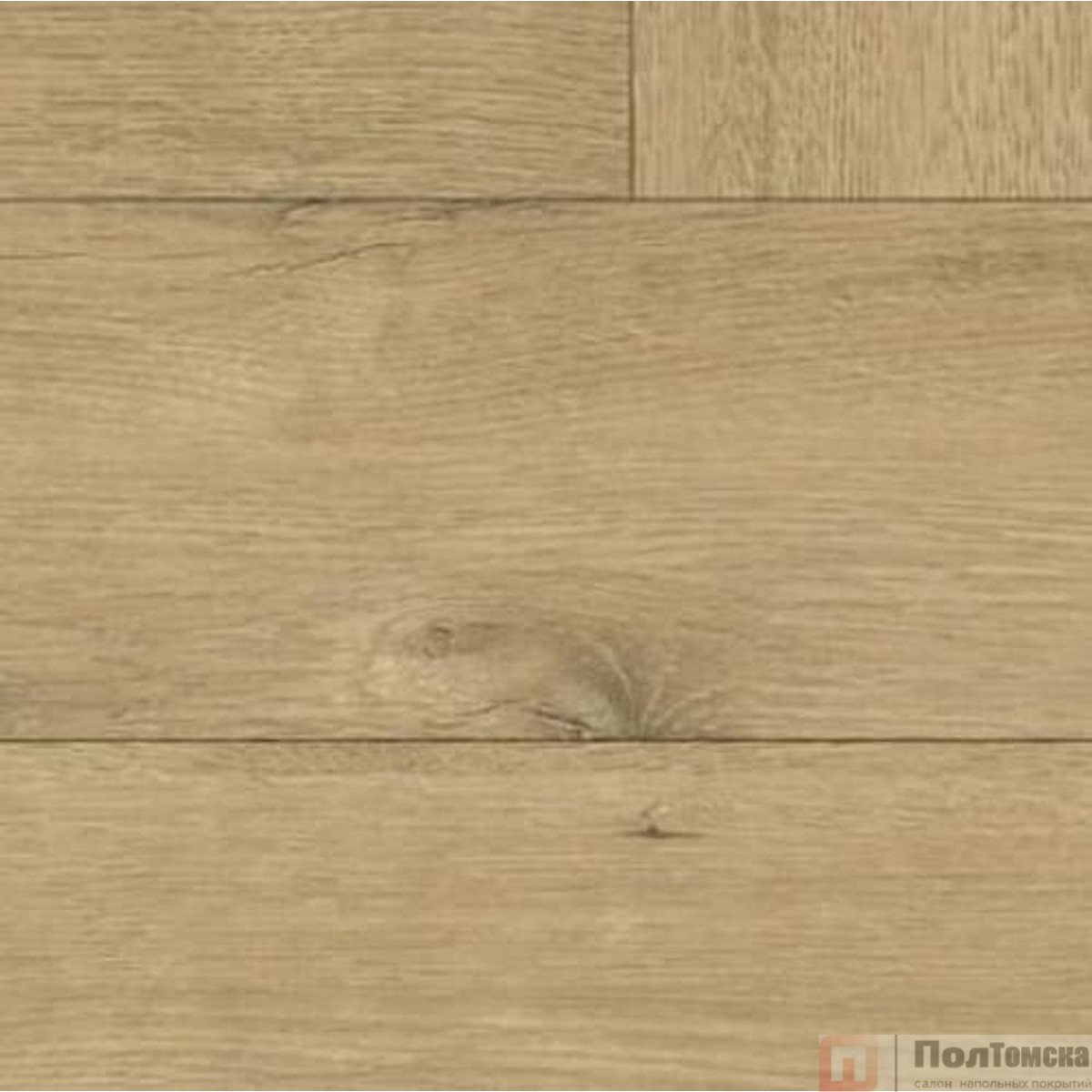 Кварц-виниловый ламинат Offwood Herringbone Шервуд