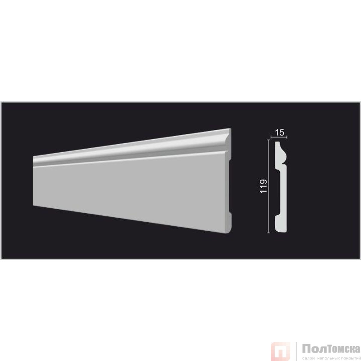 Плинтус DD004