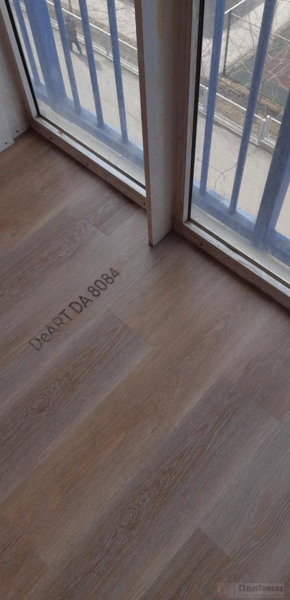 Кварцвиниловая плитка DeArt Optim DA 8084