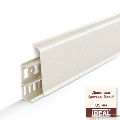 Плинтус напольный с кабель-каналами 85мм 2,2м "Деконика", 033 Кремово-белый Плинтус напольный с кабель-каналами 85мм 2,2м "Деконика", 033 Кремово-белый