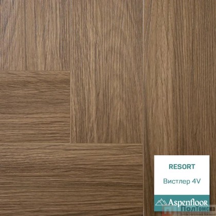 Кварц-виниловый ламинат SPC Резорт Вистлер 4V 640x128х5мм (1,311м2/16шт)