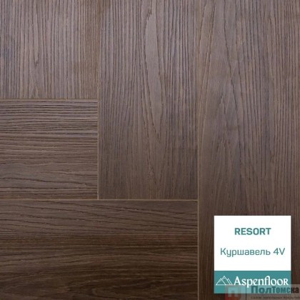 Кварц-виниловый ламинат SPC Резорт Куршавель 4V 640x128х5мм (1,311м2/16шт)