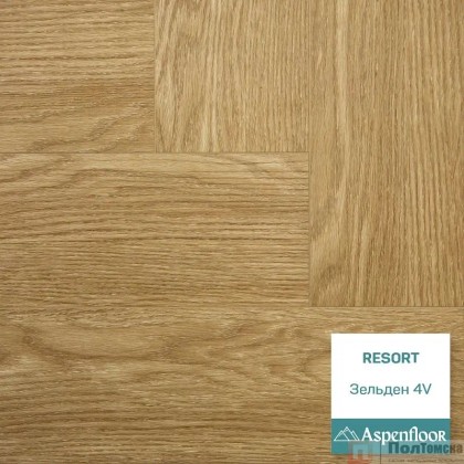 Кварц-виниловый ламинат SPC Резорт Зельден 4V 640x128х5мм (1,311м2/16шт)